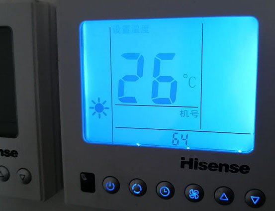 江油海信中央空调维修电话在哪里找